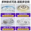Tira de Luz Cob Dimmable de Tres Colores 24V, Espectro Completo Protección Ocular, Tira de Luz Led Suave sin Parpadeo, Luz Ambiental de Techo para Toda la Casa