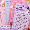 Pegatinas para Uñas Infantiles con Relieve 5D Impermeables de Dibujos Animados Pegatinas de Kuromi Melody Pegatinas de Uñas Artísticas de Cinnamon Dog Girl