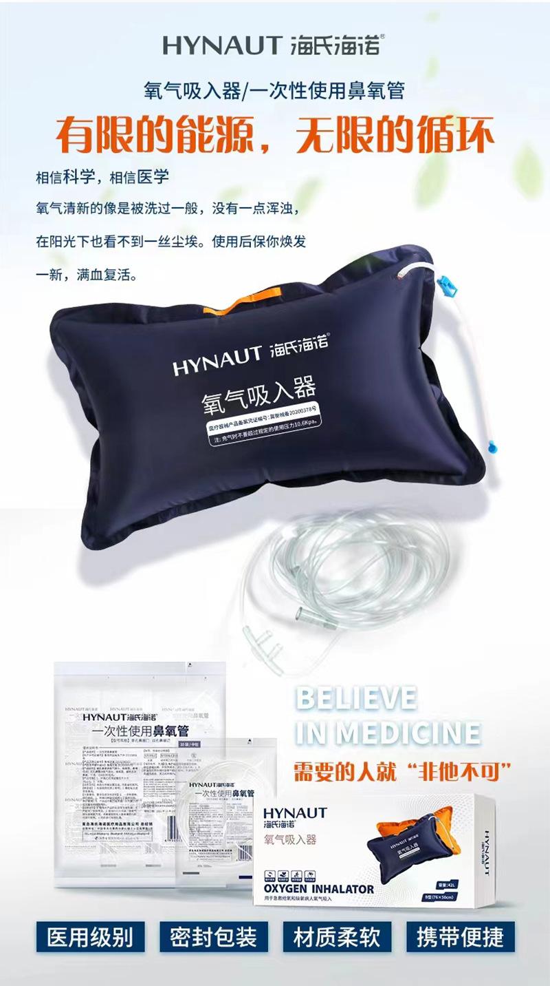 详情_04.jpg