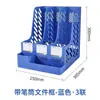 Caixa de Armazenamento de Mesa Vertical Porta Arquivos de Plástico Combinação Porta Arquivos Divisórias Apoios de Livros Quatro Seções Suprimentos Lote