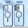 Funda magnética para teléfono con acabado mate tipo piel, adecuada para iPhone 16 Promax, modelo oficial idéntico al de Apple 17 Liquid 14Pro