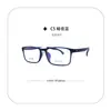 Al por mayor 22157 Nuevos Marcos de Gafas de Moda de Alta Calidad para Viajes Diarios Ultraligeros, No Sensibles, Tangibles, Elásticos y Cómodos