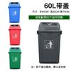 Envío Gratis 8L10L15L Bote de Basura de Plástico sin Tapa/Bote de Basura Industrial Familiar/Bote de Basura para Escuela Hotel