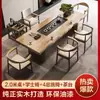 Conjunto de mesa de chá e cadeiras feito de madeira maciça, bandeja de chá moderna com estação de preparo de chá integrada, mesa de chá kung fu simples para a sala de estar, tudo em madeira maciça