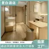 Mismo estilo que el Hotel Riba: Paneles de pared de cristal de piedra SPC, paneles de pared de WPC, molduras de ventana, paneles perforados, muebles y accesorios de baño - impermeables y ecológicos