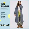 Impermeable Eva para Adultos, Reutilizable, Engrosado con Visera, a Prueba de Tormentas para Exteriores, Poncho de Lluvia Portátil de una Pieza, Venta al por Mayor desde el Fabricante