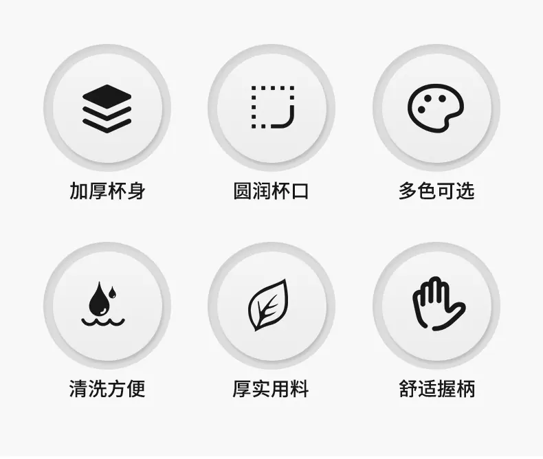 详情_02