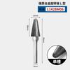 Broca de carboneto rotativa para marcenaria metal cabeça de retificação fresa aço tungstênio broca rotativa cone tipo L fornecimento de fábrica