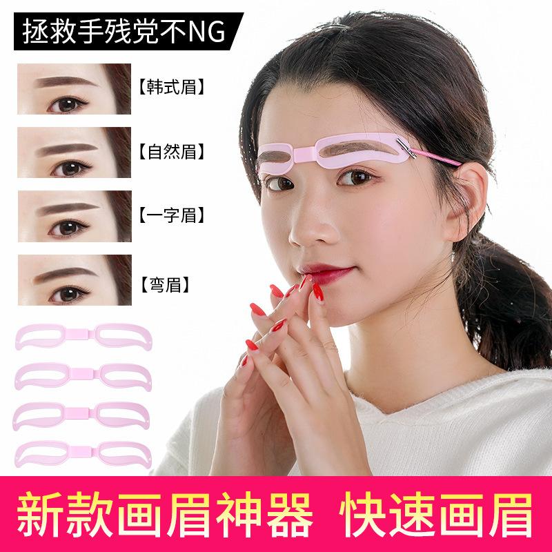 TIM图片20191018162506