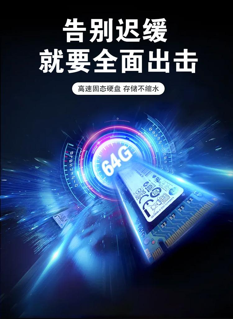 i9银色双屏15_02.jpg