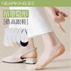 Calcetines de tiras para mujer, Calcetines para tacones altos, Absorbentes de sudor, Antideslizantes, Invisibles (No Show), Calcetines finos de verano de media caña, Corte bajo, Invisibles para el verano
