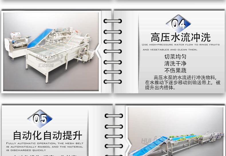汇达新款详情_11.jpg