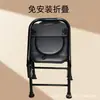 Silla de Inodoro Portátil para Personas Mayores y Mujeres Embarazadas, Orinal Móvil para Personas Mayores, Dispositivo de Baño Plegable para Exteriores para Uso en el Hogar