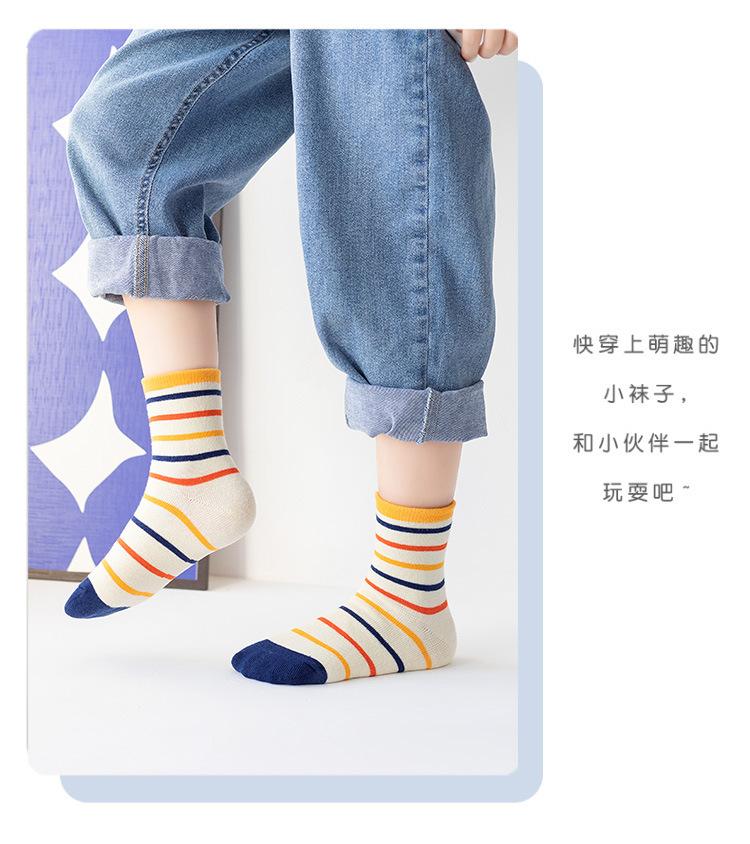 详情_12.jpg