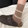 Calcetines de Rayas para Mujer, Calcetines de Media Pantorrilla para Primavera y Otoño, Serie Gris de Moda, Estilo Coreano Versátil, Calcetines Largos Estilo Universitario para Niñas