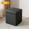 Banco de almacenamiento taburete de almacenamiento se puede sentar en taburete pequeño taburete bajo para el hogar sentido de taburete pequeño reposapiés para sala de estar banco de almacenamiento