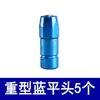 Accesorios para pistola de grasa neumática, punta para pistola de grasa manual, boquilla puntiaguda, boquilla plana, manguera para pistola de grasa, tubo de hierro, tubo rígido, boquilla de grasa.