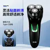 Barbeador Elétrico Três Lâminas Atualizado Transfronteiriço Barbeador Recarregável Magnético Barbeador de Barba Masculina Atacado