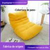 Capa de Sofá Preguiçoso Capa de Sofá Barco Lua Capa de Sofá Preguiçoso Amazon E-commerce Transfronteiriço Dropshipping