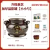 Tarro Bianstone Wanyang engrosado mejorado, tarro grande para moxibustión en el ombligo con hongo abulón, tarro Yang de medicina tradicional china, equipo especial de moxibustión para salones de belleza