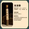 Varillas de Incienso Natural de Madera de Agar de Nha Trang Personalizadas, Incienso de Pera Ganso, Sándalo Laoshan para Uso en el Hogar, Estudio de Yoga, Preparación de Té y Fragancia de Interior