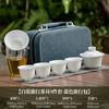 Juego de té de kung fu de viaje de jade de suet, cuenco de cerámica para exteriores, taza de té, porcelana blanca simple, almacenamiento portátil