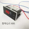 Termostato Dispensador de Agua Qjc-803Dt Instrumento de Control Digital de Temperatura Placa de Circuito Calentador de Agua 600603 Accesorios