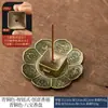 Porta incienso tipo presión minimalista luz de lujo portátil quemador de incienso cenicero porta incienso aleación de zinc quemador de aromaterapia base metálica para porta varillas de incienso