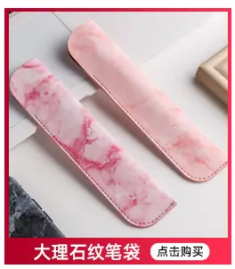 三-4