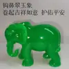 Um Par de Enfeites Estilo Chinês, Elefante de Jade Absorvente de Água Artesanato em Resina, Decorações para Mesa de Escritório, Elefantes que Atraem Riqueza e Auspiciosos