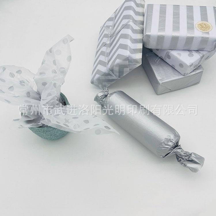 QQ图片20210725085918