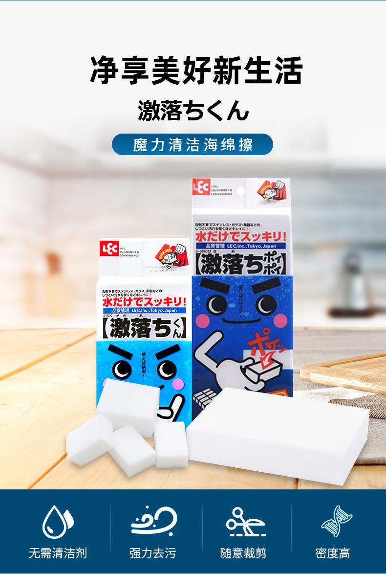 一键复制_20221013132431