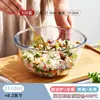 Bol Mezclador Resistente al Calor de Vidrio Templado, Bol Antiadherente, Bol Espesado de Gran Capacidad para Batir Huevos, Bol para Hornear, Bol para Ensalada, Recipiente de Vidrio