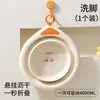 Bacia de Silicone Dobrável para Crianças Bacia Bidê Portátil para Bebê Bacia Dobrável Pendurável para Dormitório de Estudante Bacia para Lavar o Rosto