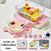 Pote de Vidro Espesso para Micro-ondas, Marmita, Caixa Bento, Tigela de Sopa, Recipiente de Alimentos Compartimentado Selado para Levar Refeições para o Trabalho