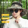 Sombrero de Pescador Camuflado de Fábrica con Malla Transpirable y Ala Ancha, Sombrero de Protección Solar para Hombres y Mujeres, Sombrero para el Sol para Exteriores y Senderismo, En Stock