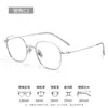 Gafas de Marco Cuadrado Plateado de Alto IQ Montura de Titanio Puro Rostro Plano Mujer Rostro Cuadrado Redondo 18073 Montura de Gafas de Montura de Titanio Ultraligera