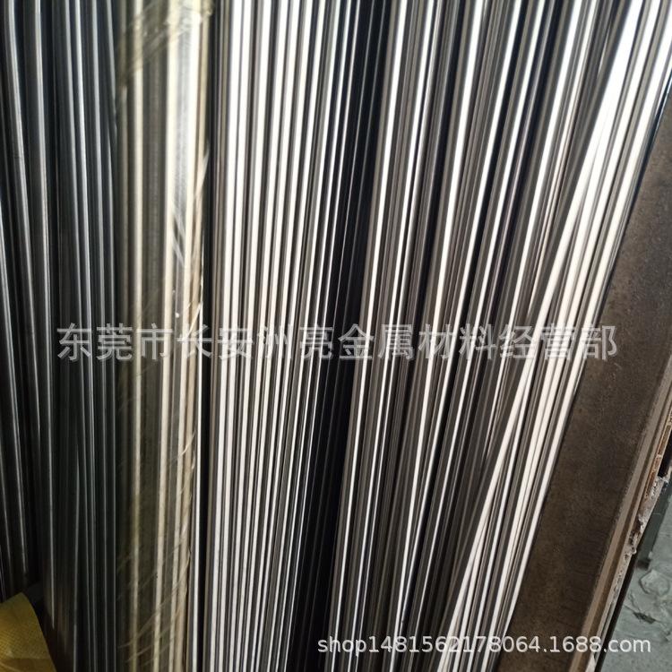 IMG20190530124258.jpg