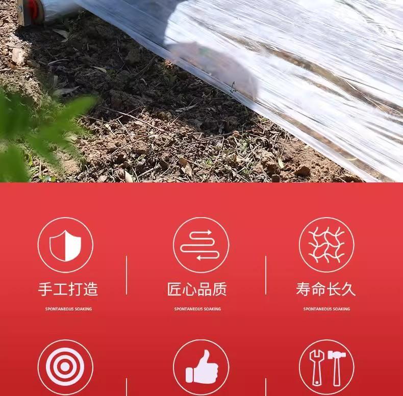 详情图03.jpg