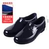 Atacado cozinha antiderrapante lingote cano baixo chuva sapatos masculinos boca rasa cano baixo construção local trabalho proteção sapatos de borracha