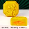 Pasteles de Luna Estilo Cantonés, Piel de Montaña de Durazno con Crema Pastelera, Regalos para Empleados, Pasteles del Festival de Medio Otoño, Fabricantes al por Mayor, Dos Colores al por Mayor