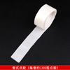 Suprimentos de casamento casamento transparente adesivo arranjo de casamento dupla face adesivo decorativo balão de palavra feliz forte acessórios de dispensação fixa