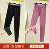 Nuevos Pantalones Térmicos de Otoño e Invierno para Mujer con Cintura Media-Alta, Elásticos, Corte Ajustado, Leggings Cepillados por Ambos Lados, Pantalones Térmicos Ajustados