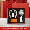 Ventilador de Taza de Café de Verano Set de Regalo Empresarial con Logo Personalizado para Eventos de Apertura, Regalos para Clientes y Recuerdos para Clientes