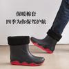 Botas de lluvia de caña media transfronterizas para hombre, impermeables, antideslizantes, para pesca, para lavado de autos, con forro polar, cálidas, zapatos de agua, botas de lluvia de goma para acampar