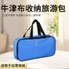 Bolsa de Mano de Tela Oxford para Almacenamiento y Viaje Kit de Herramientas de Emergencia para Coche Bolsa de Tela Pequeña Portátil Multifuncional para Coche