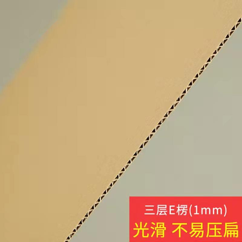 微信图片_202109031637034