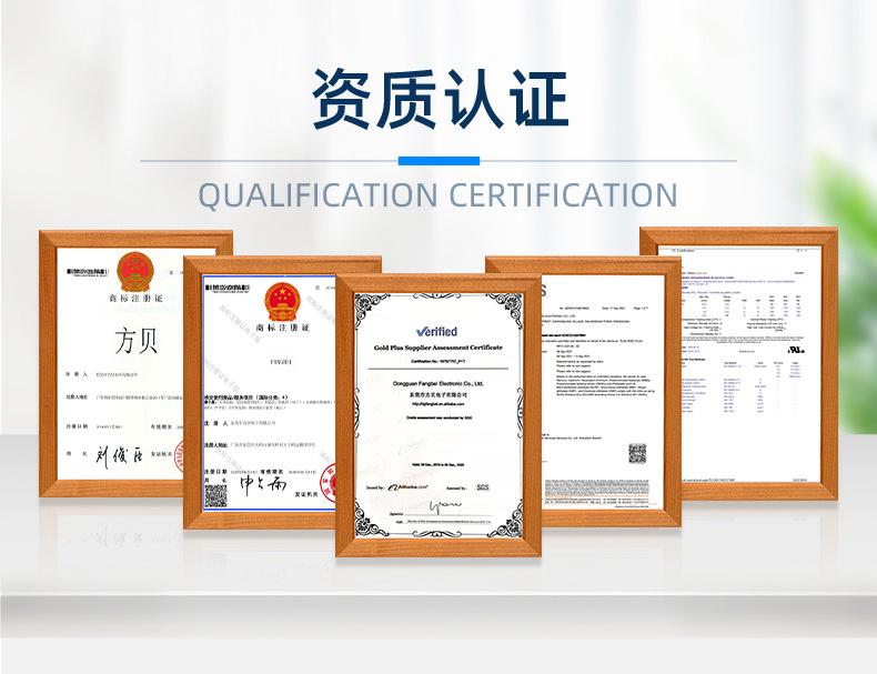 86钳子详情页_10