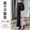 Pantalones de Pierna Ancha Adelgazantes Casuales de Pierna Recta Sueltos con Caída Similar al Acetato Rectos de Pierna Ancha Seda de Hielo 2026 Pantalones para Mujer
