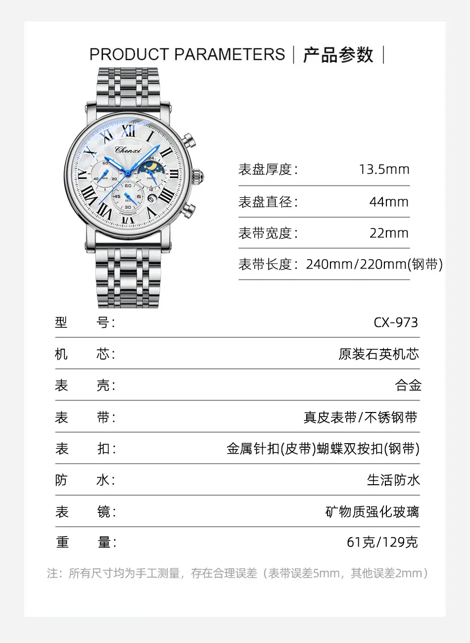 973详情_08.jpg